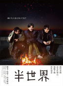 SEO图片策略案例百度排名提升的实战经验